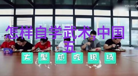 中国有哪些武术门派李式太极拳岂不正是其中的佼佼者吗