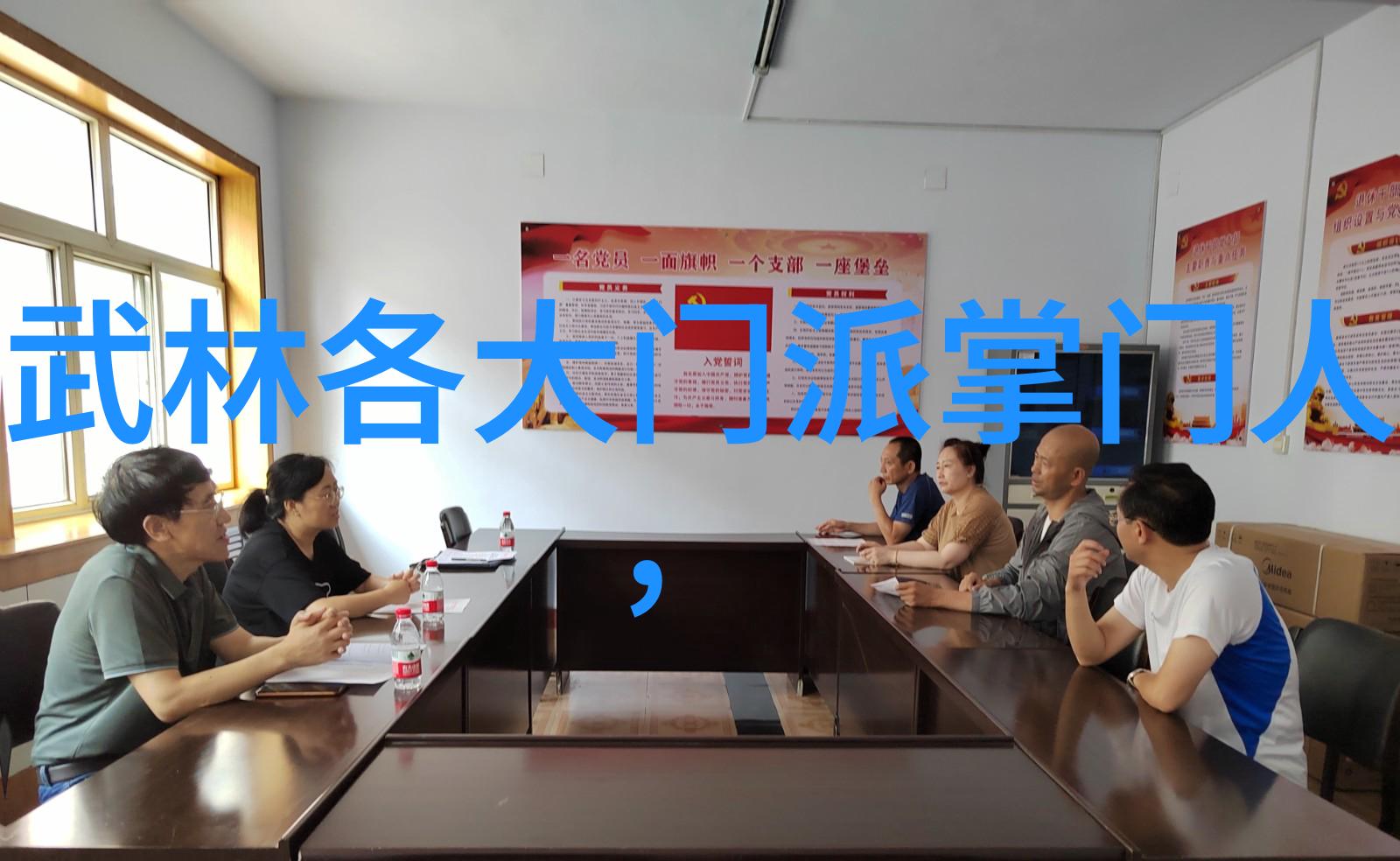 李向彤教你24式太极拳分解动作