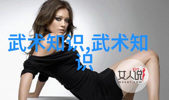 幻梦古韵探寻唯美古风仙盟的名字秘密