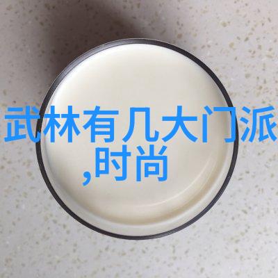 解锁武学奥义少林武功秘籍大全能带来什么成就