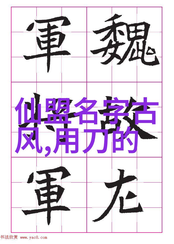 精进内力强身健体私人瑜伽课程推荐