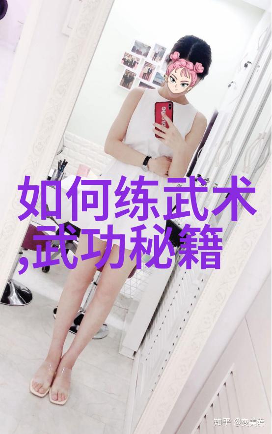 八卦门古龙四大绝世神功在社会的演变中寻觅形意八卦掌的现代意义
