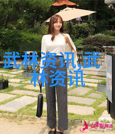 从道士到武者从学者到魔法师跨越千年的转变