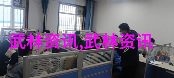 四虎最新地域网名免费苹果