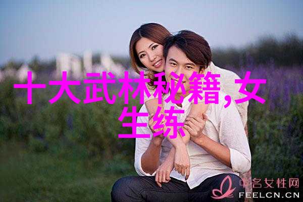 和声协会好听的公会名字推荐