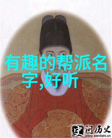 女儿家文韵帮