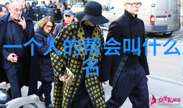 一魔二佛三道四侠五绝我这不就是个讲述古怪奇缘的故事大王吗