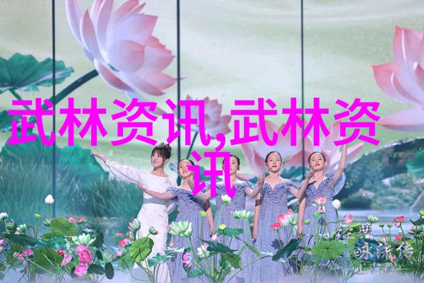 中国十大剑法揭秘我国武林中最神秘的剑术