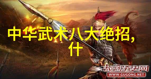 用刀的武林门派武当太虚拳一剑传承万法归一