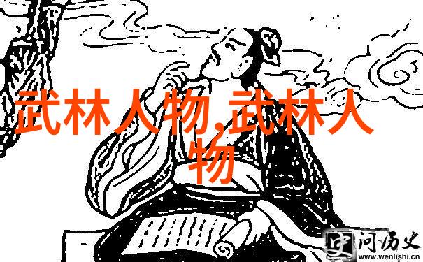 马云李连杰的太极打得好不好-从明星名人说太极