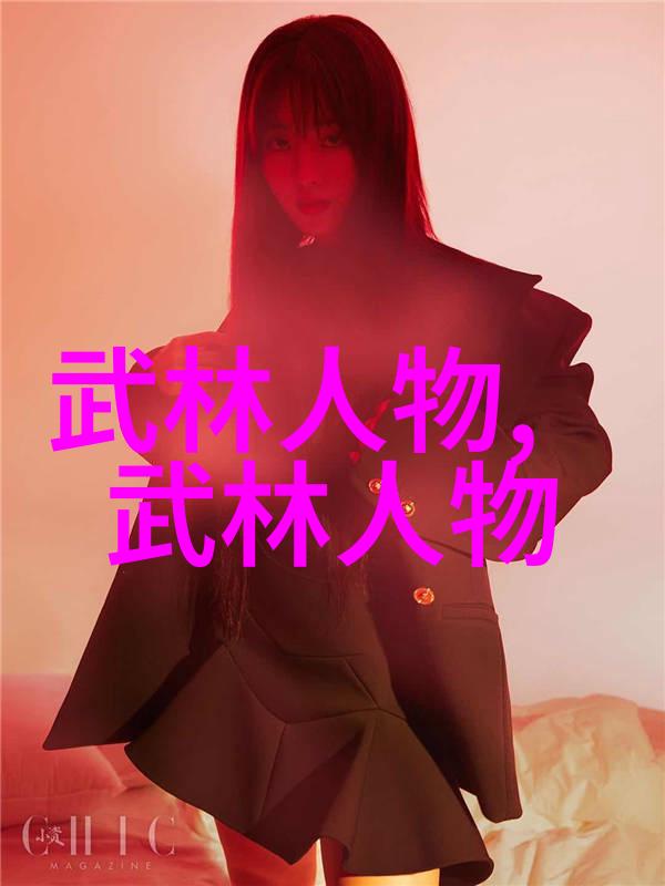 探索古代武术训练之道徒手对抗内功修炼与兵器操演