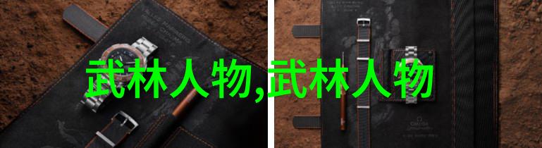 逗比五人团队自然中的炮拳