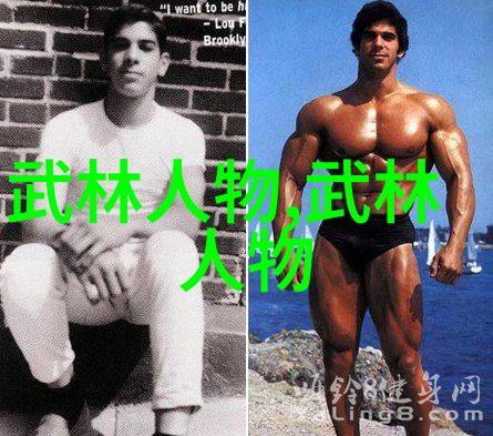 仙门门派名字大全之自然中的炮拳