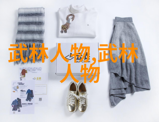 昆仑派太极门上古八大仙境中的自然之韵