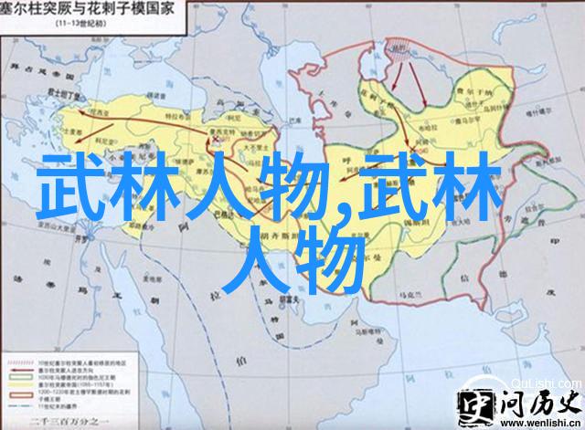 少林武功秘籍大全我如何翻开这本古老的书揭秘少林寺的绝世武术