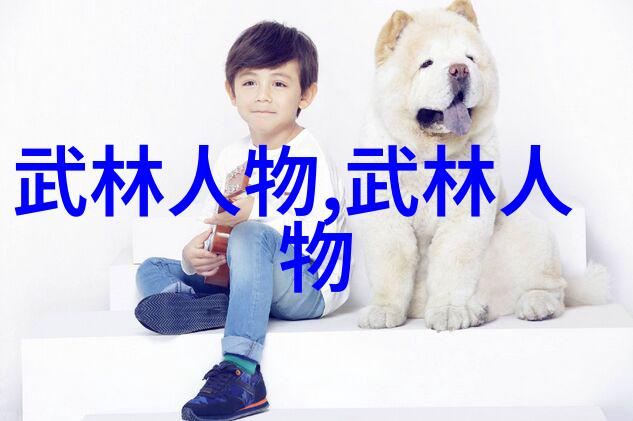 治愈系篮球88号球衣的温暖故事