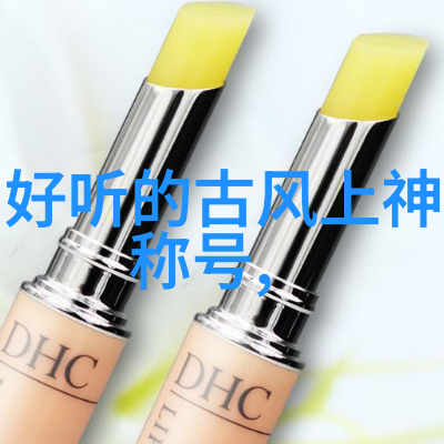 崂山派慈善门慈心无垠拳风不熄