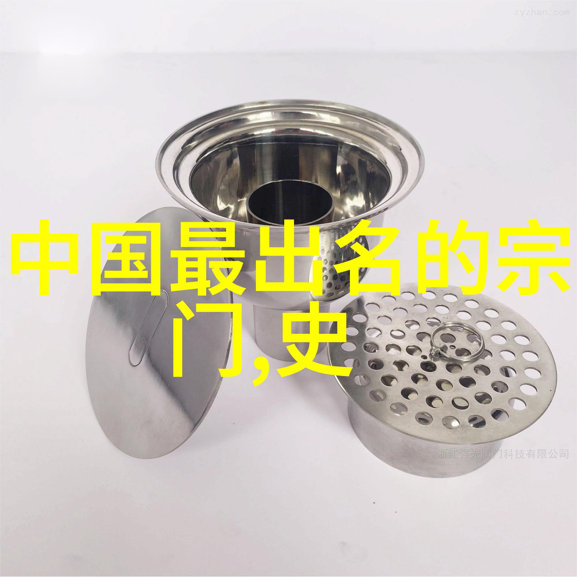 女巫之花追逐夜幕下的幽灵帮派