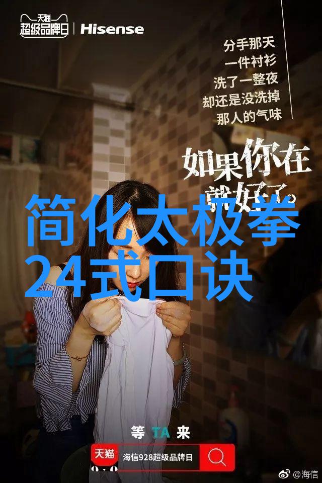 世界上最狠的拳法你能练出哪种