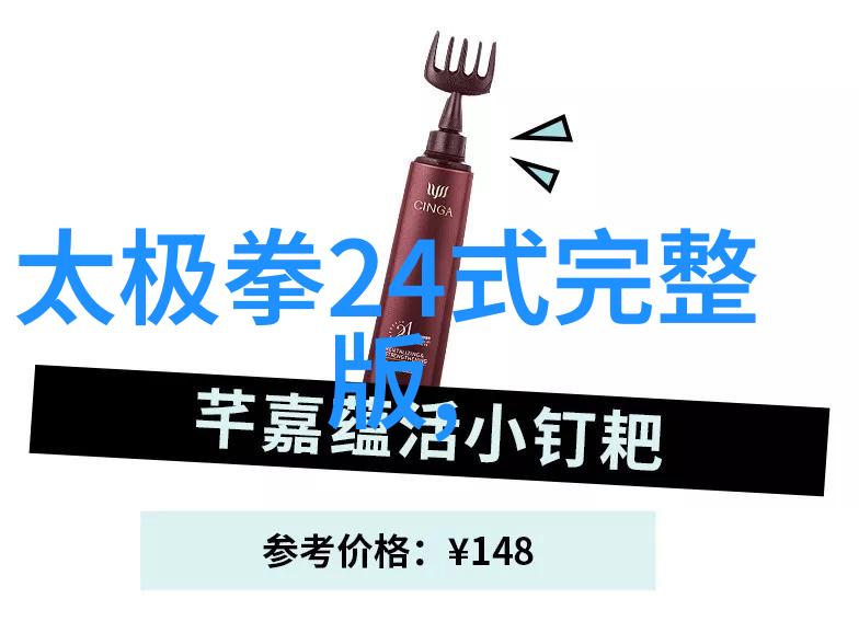 皖南汛期禁止户外漂流活动