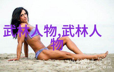 社会中5个实用小技巧第一次骑自行车的每位骑士都能受益