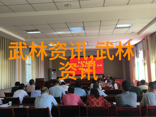 游戏古风帮派名字大全反复绘影之美的字门太极拳