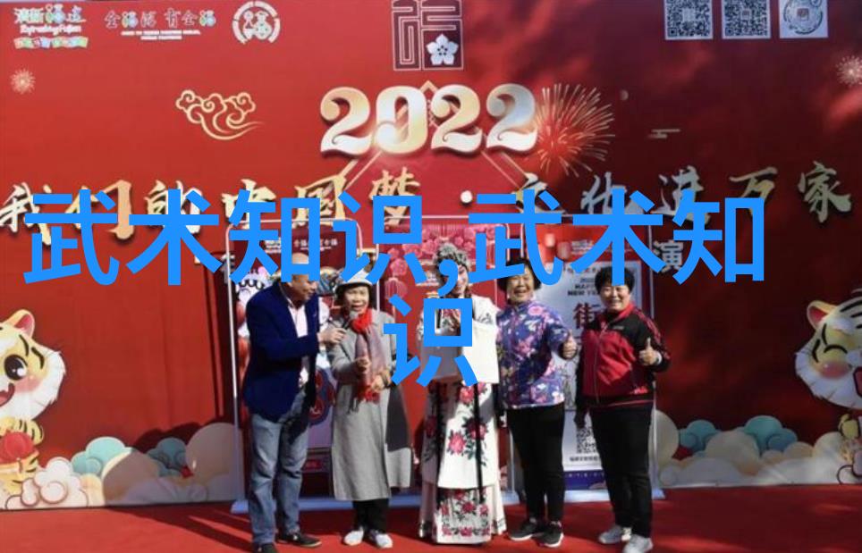 武当松溪神意派诗意融融的内家拳之巅峰艺术体现