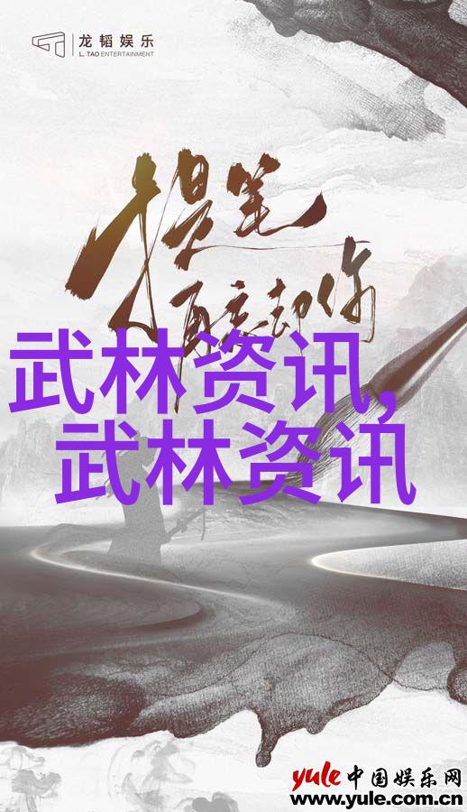 学武术的最佳年龄-青春不老探索适合学习武术的最好时期