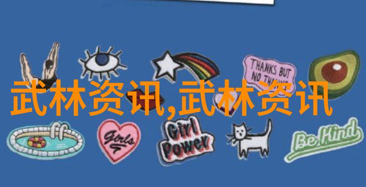 老查韦斯的温暖支持拳击传承与子孙相继
