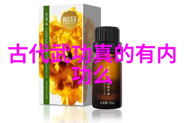 足球竞猜中梅洛的挑衅行为是否真的激怒了球员至被罚警方如何看待这一事件