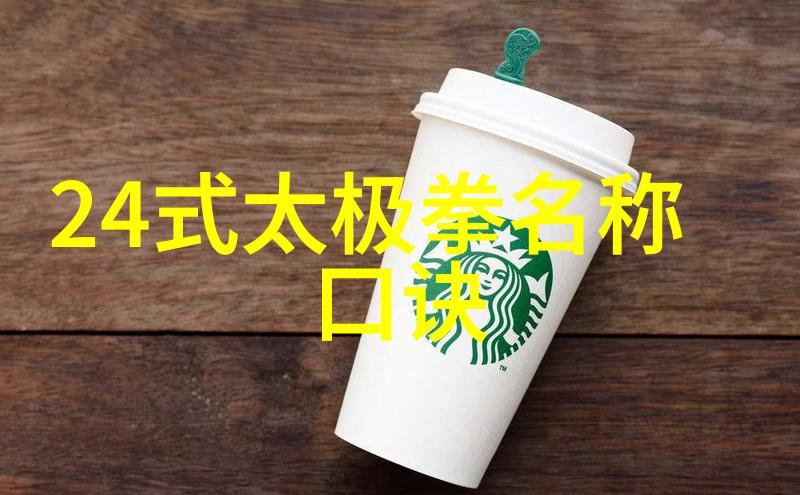 你知道吗单手哑铃飞鸟不仅能让胸肌和核心同时受益甚至还有助于提升勃起力哦