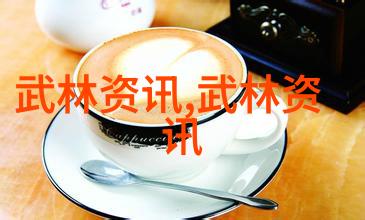 天风帮定兴戳脚翻子拳