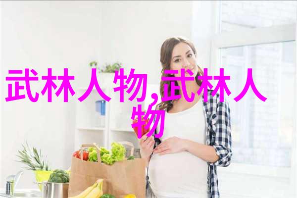 中国武术巅峰之选十大拳法排行榜