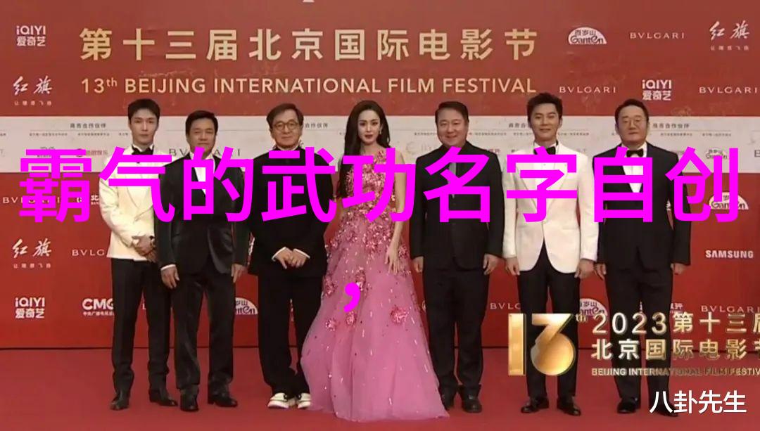 太极拳在自然环境中的实践与未来发展战略研究探索禁用武术网站的作用王凯源
