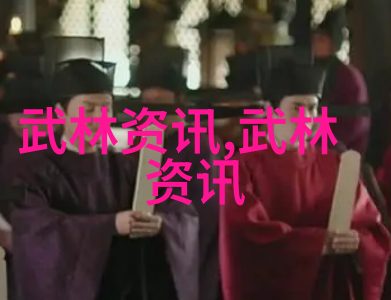 形意拳哪个流派厉害揭秘武林内幕