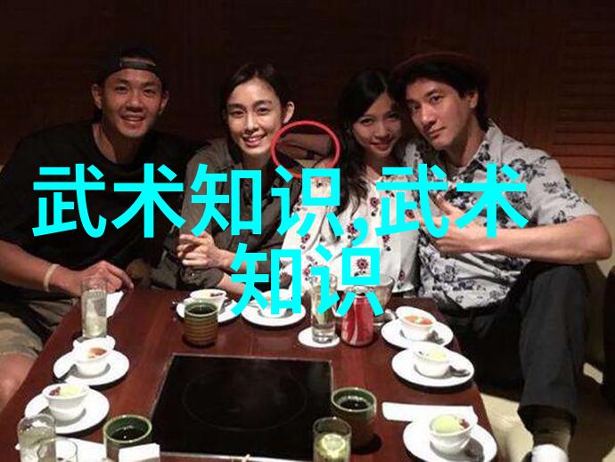 古龙四大绝世神功-紫霞神功独孤九剑独孤求败与青衣神算古龙武侠世界的四大巅峰