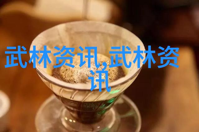 太极门赵堡太极拳全国129个门派名单数据全览