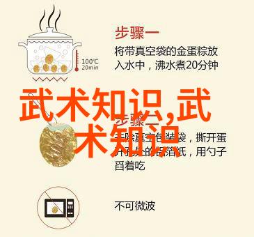 隐入烟尘免费完整版揭秘末日生存的秘密世界