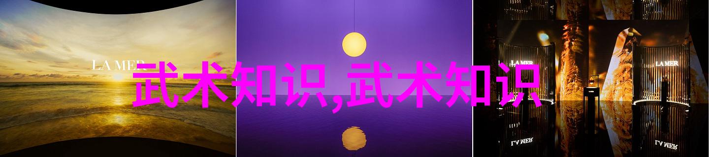 武林帮派霸主霸气名字大全