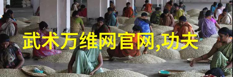 怎样才能练成功夫-情感锻炼如何培养和维持美满婚姻