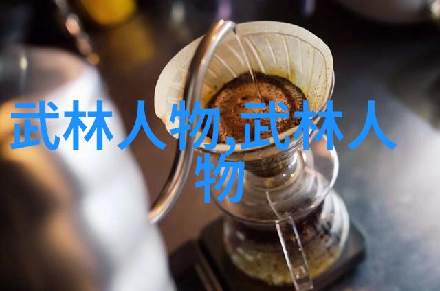 中国最强门派霹雳雷响忽雷太极拳