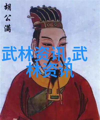 秘笈中的诡道与剑法武林高手背后的修炼之谜