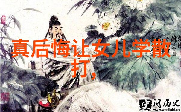 掌握古典武术武林秘籍招式大全带图解析