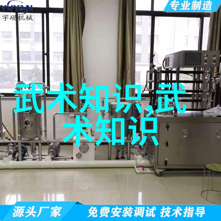武林秘籍-刃锋传承用刀的武林门派秘术集