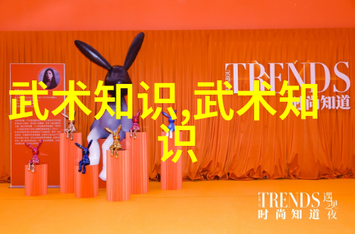 修真功法秘籍9000部 - 灵动九天揭秘千年修炼大典