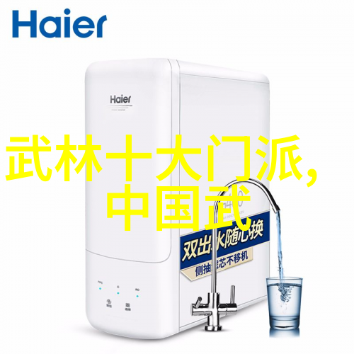 张达泉太极经验谈