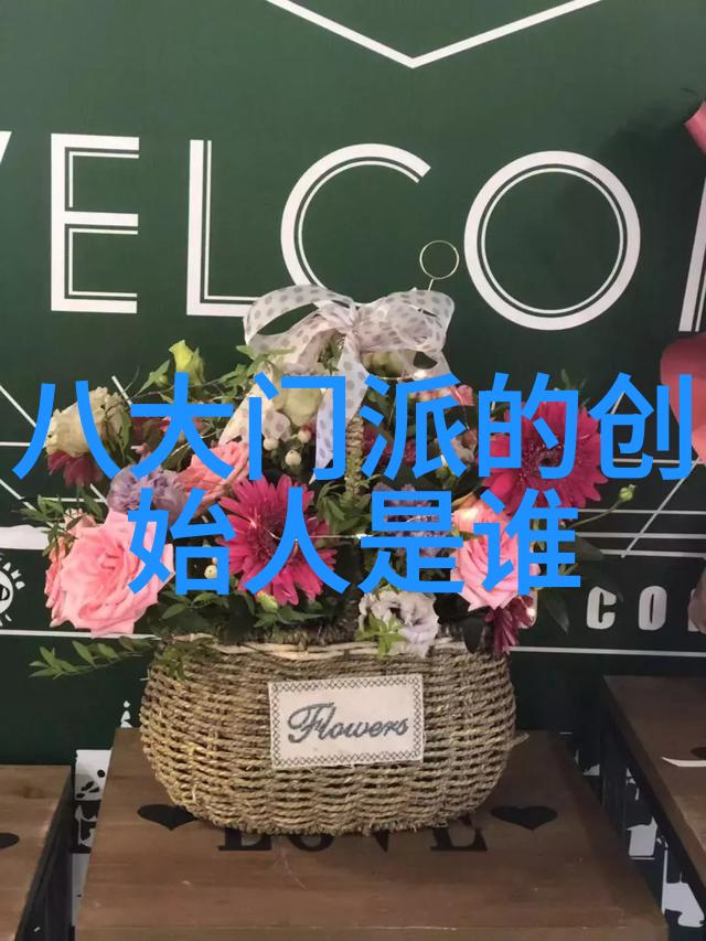 武术教程视频中如何辨别真假高手以及他们的教学风格特点是什么