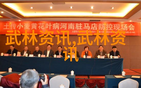 办公室高尔夫改装将物品当场地练习高球技巧