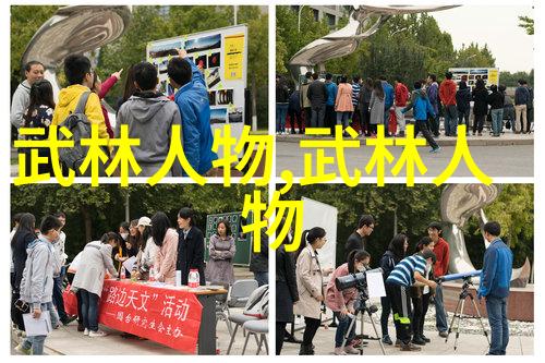 才上心头小说文学作品中的热门题材