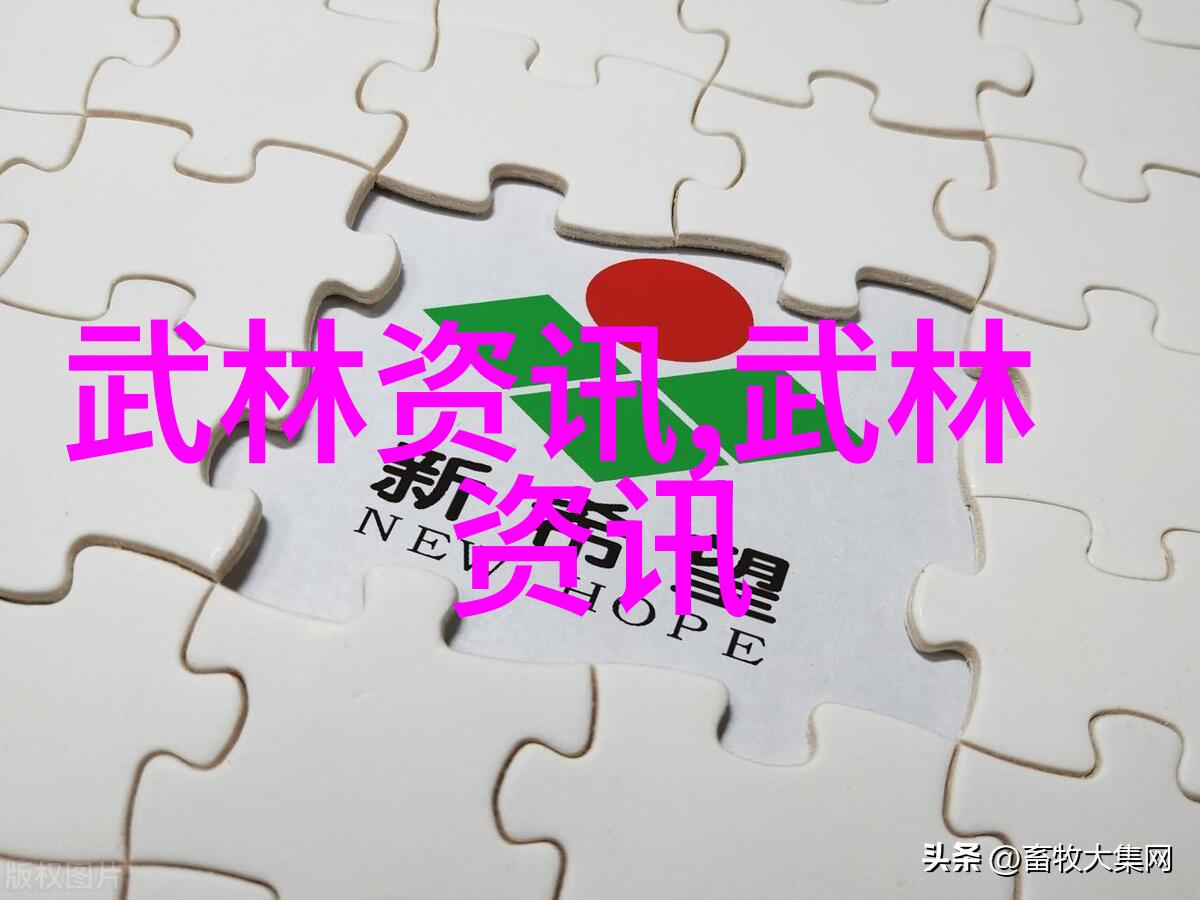 上海尚体武苑学员卓正参加贵州卫视最爱是中华取得周冠军